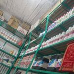 Muhammad Awias Seed dealer and Agriculture Fertilzer