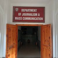 Department of journalism and Mass Communication AWKUM ico