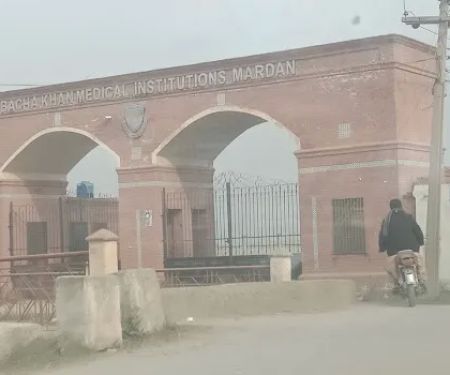 Auditorium
