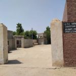 Govt. Primary School Karab Kala