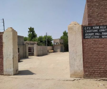 Govt. Primary School Karab Kala