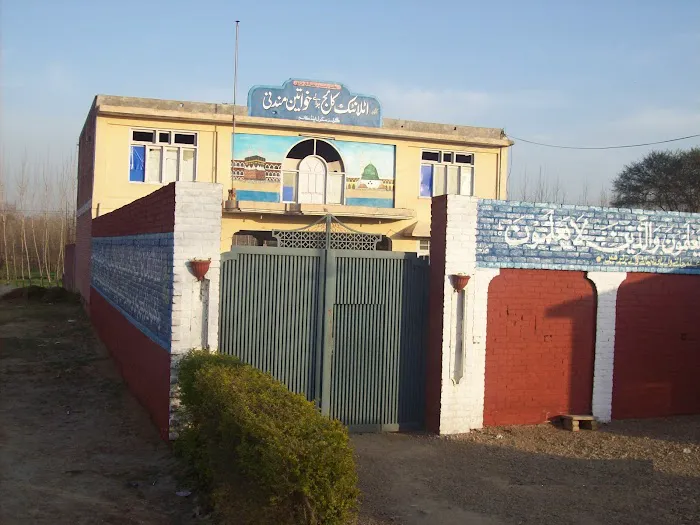 ATLANTIC COLLEGE FOR WOMEN Picture 1