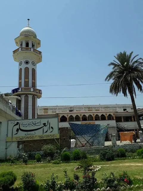 Dar-ul-Uloom Islamia Arabia Picture 1