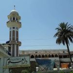 Dar-ul-Uloom Islamia Arabia