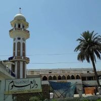 Dar-ul-Uloom Islamia Arabia ico