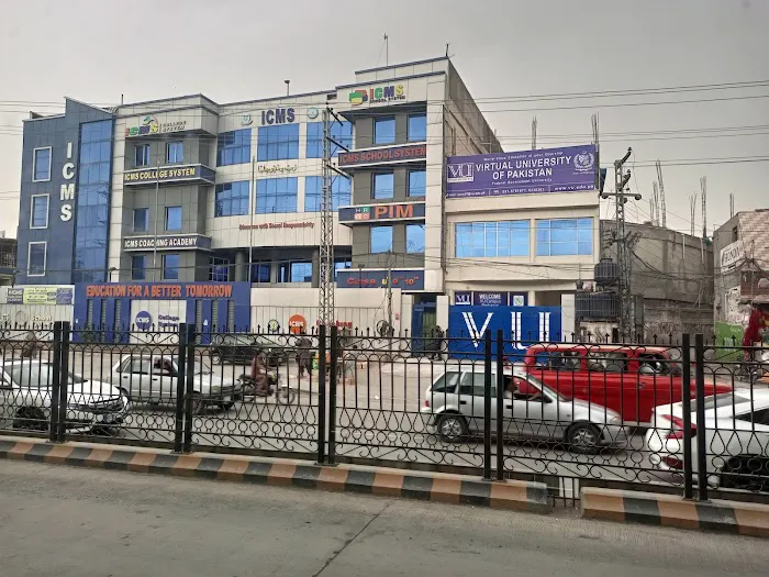 VPSW01-VIRTUAL UNIVERSITY BOARD BAZAR CAMPUS PESHAWAR Picture 4