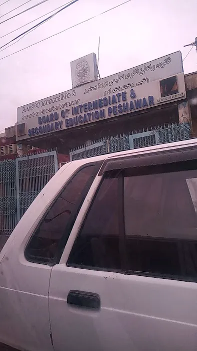 VPSW01-VIRTUAL UNIVERSITY BOARD BAZAR CAMPUS PESHAWAR Picture 5