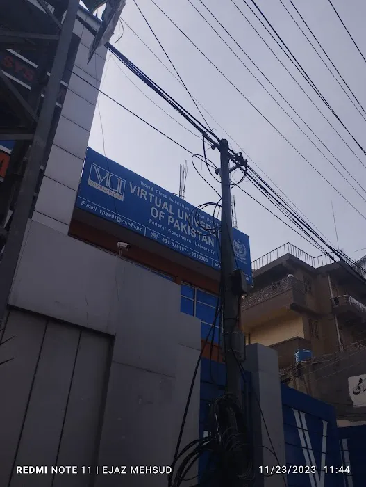 VPSW01-VIRTUAL UNIVERSITY BOARD BAZAR CAMPUS PESHAWAR Picture 2
