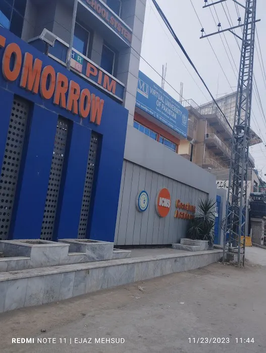 VPSW01-VIRTUAL UNIVERSITY BOARD BAZAR CAMPUS PESHAWAR Picture 3