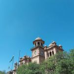 Islamia College University Peshawar