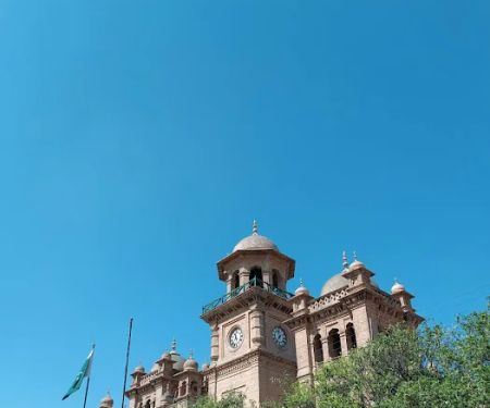 Islamia College University Peshawar
