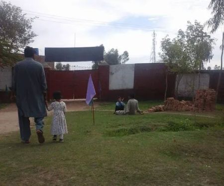 Govt Boys Primary School Chak 7 SB