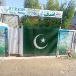 Government Girls Primary School(Insaaf Afternoon) Manzoor Hayat Colony Bhalwal