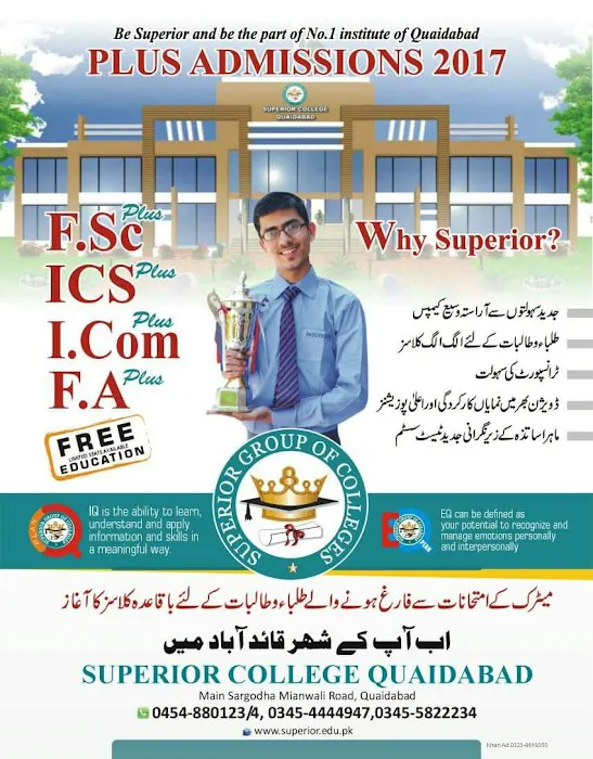 Superior College Quaidabad Picture 8