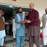 Superior College Quaidabad