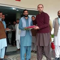 Superior College Quaidabad ico