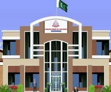 Punjab College Quaidabad