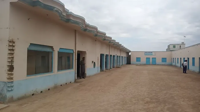 AL Hira College Quaidabad Picture 1