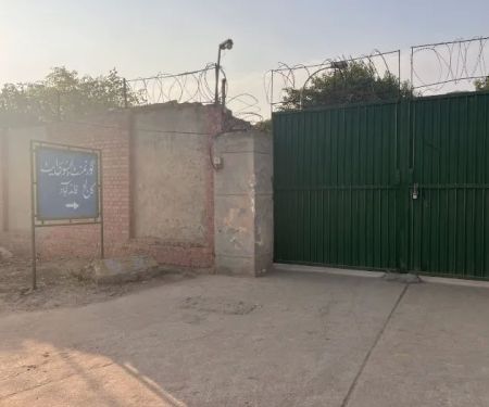 Govt. Associate College, Qaidabad