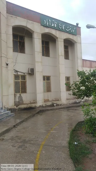 Govt. Associate College, Qaidabad Picture 8