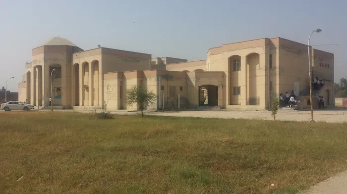 Govt. Associate College, Qaidabad Picture 10