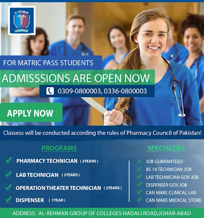 Al-Rehman College of Health Sciences Jauharbad Picture 1