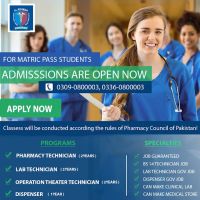 Al-Rehman College of Health Sciences Jauharbad ico