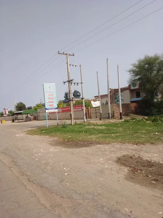 Punjab College Jauharabad Picture 9