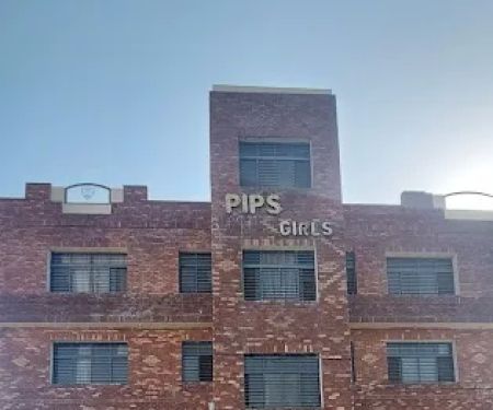 PIPS School Gujrat (Girls & Boys Campus)