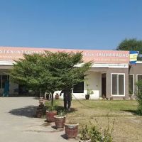 Pakistan International Law Collage Jauharabad ico