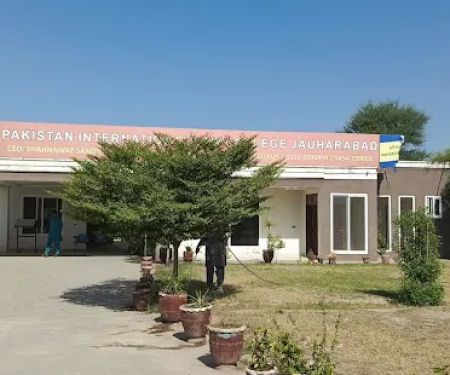 Pakistan International Law Collage Jauharabad