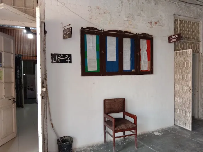 Quaid-e-Azam Academy For Educational Develooment (QAED) Gakhar Gujranwala Picture 9