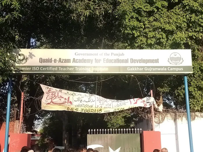 Quaid-e-Azam Academy For Educational Develooment (QAED) Gakhar Gujranwala Picture 1