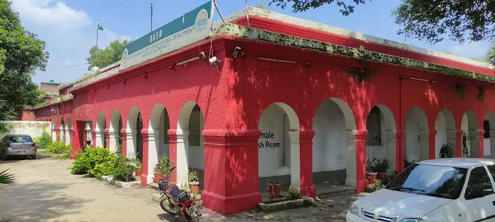 Govt College for Elementary Teachers Picture 1