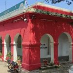 Govt College for Elementary Teachers