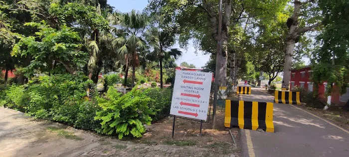 Govt College for Elementary Teachers Picture 3