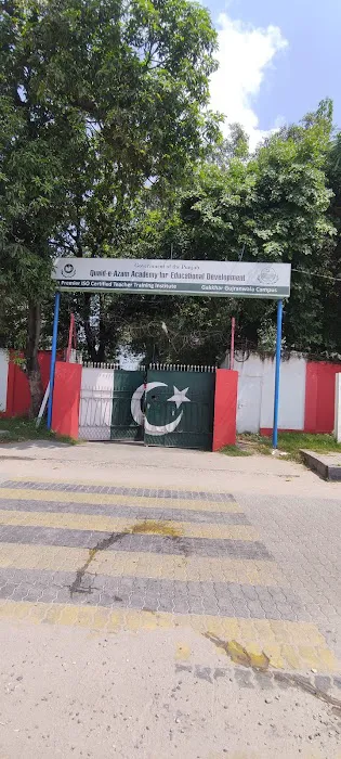 Govt College for Elementary Teachers Picture 2