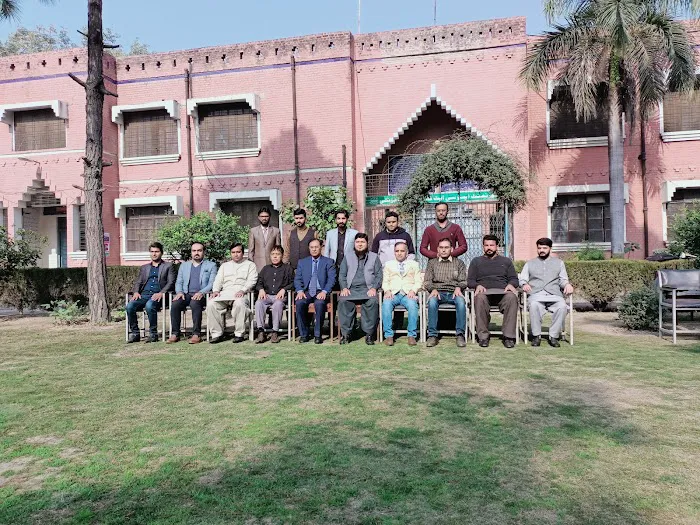 Govt. Degree College For Boys Picture 3