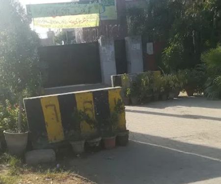 Govt. Degree College For Boys