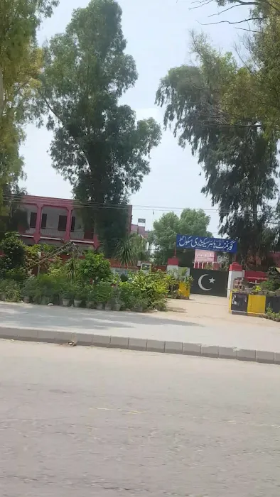 Govt. Degree College For Boys Picture 8