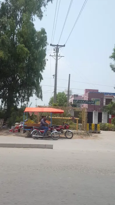 Govt. Degree College For Boys Picture 5