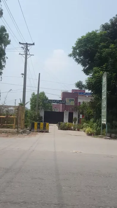 Govt. Degree College For Boys Picture 6