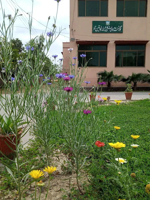 Govt. Degree College for Women Ghakhar, Mandi, Gujranwala Picture 5