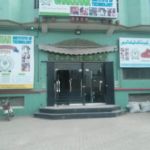 Ghakkhar Institute Of Technology