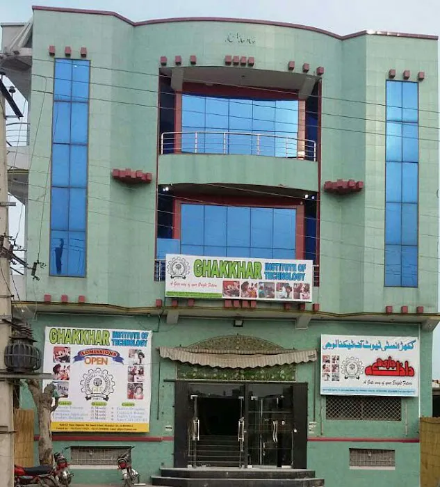 Ghakkhar Institute Of Technology Picture 3