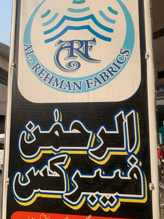 Al Rahman fabrics Picture 1