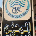 Al Rahman fabrics