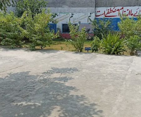 GPS Verpal