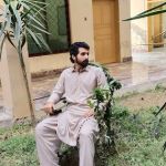 Department of sociology bkuc