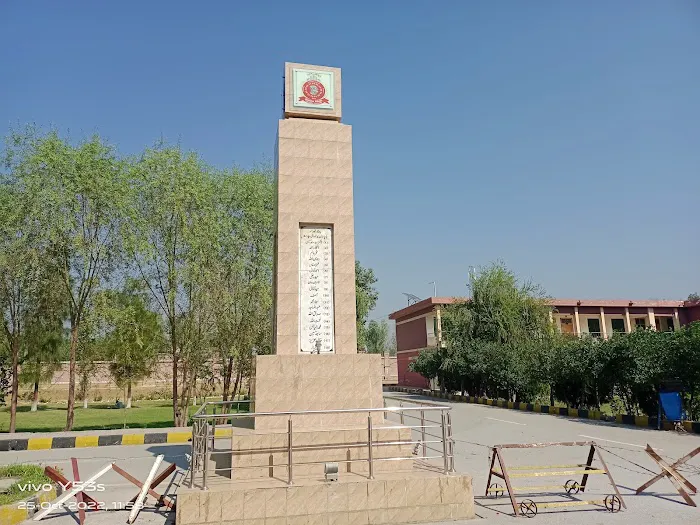 Bacha Khan University Main Campus Charsadda Picture 3
